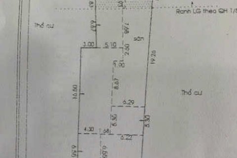 Земельный участок 600м2 в Район 7, Хошимин ,  № 25185