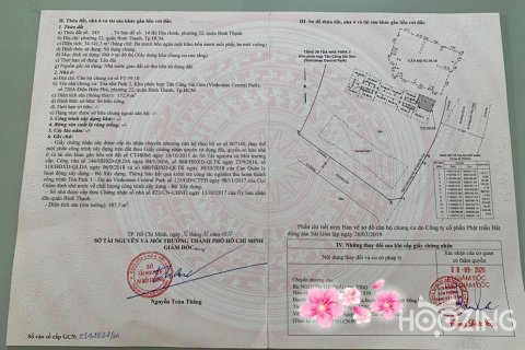 4 bedrooms Apartment in Binh Thanh, Ho Chi Minh, No. 23242
