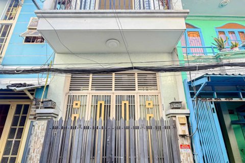 Земельный участок 339.5м2 в Район 7, Хошимин ,  № 26698