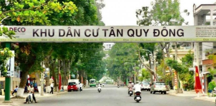 120m2 Land in District 7, Ho Chi Minh,  No. 20517