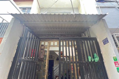 28.5m2 Land in District 8, Ho Chi Minh,  No. 25613