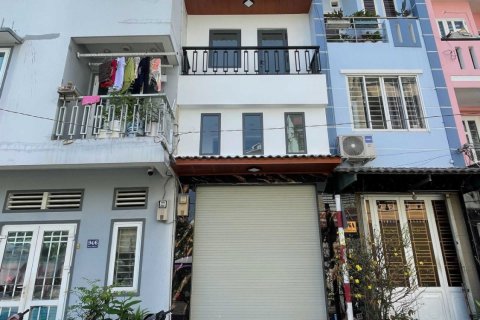27m2 Land in District 7, Ho Chi Minh,  No. 25610