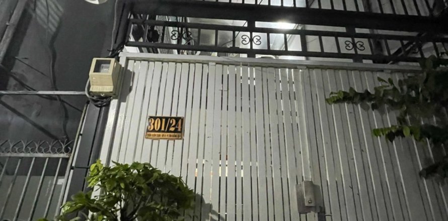 46.36m2 Land in District 7, Ho Chi Minh,  No. 25614