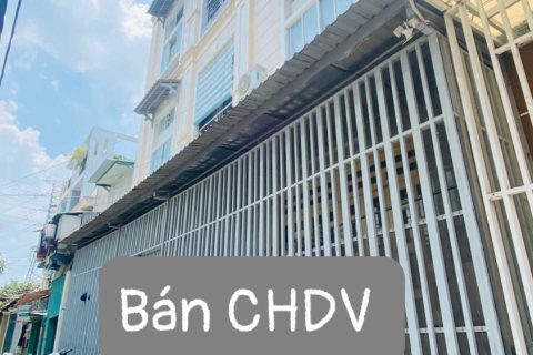 Квартира 220м2 в Район 7, Хошимин ,  № 25220 1