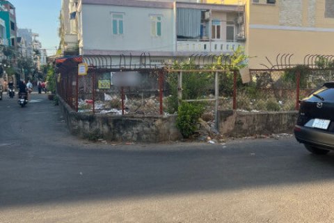 252m2 Land in District 7, Ho Chi Minh,  No. 9058