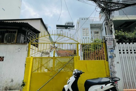 99.5m2 Land in District 7, Ho Chi Minh,  No. 24480