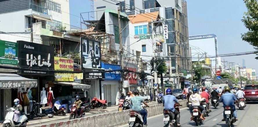 120m2 Land in District 7, Ho Chi Minh,  No. 17817