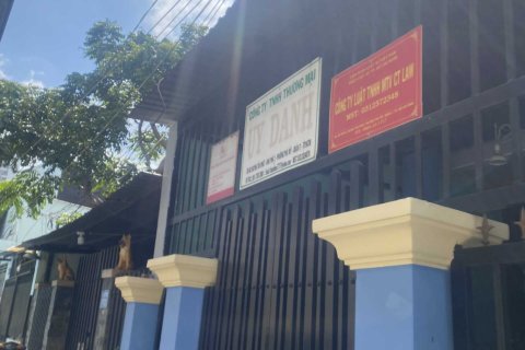 Studio Townhouse in District 7, Ho Chi Minh, No. 24474