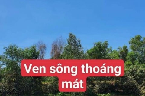 1000m2 Land in  No. 17811 3