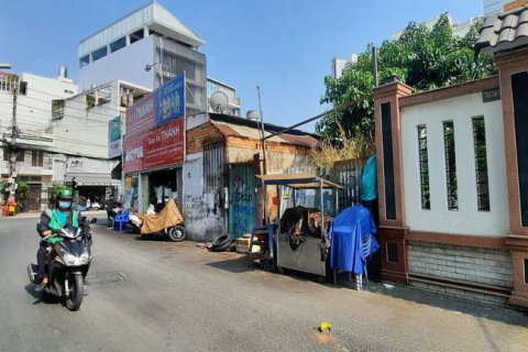 132m2 Land in District 7, Ho Chi Minh,  No. 8948
