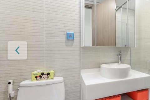 2 bedrooms Apartment in Binh Thanh, Ho Chi Minh, No. 22610 4