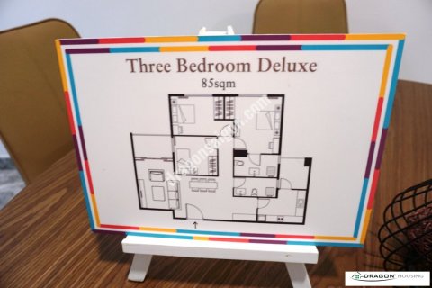 85m2 Apartment in District 1, Ho Chi Minh, No. 15007 12