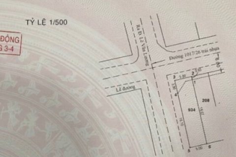 Земельный участок 100м2 в Нябе, Хошимин ,  № 17552