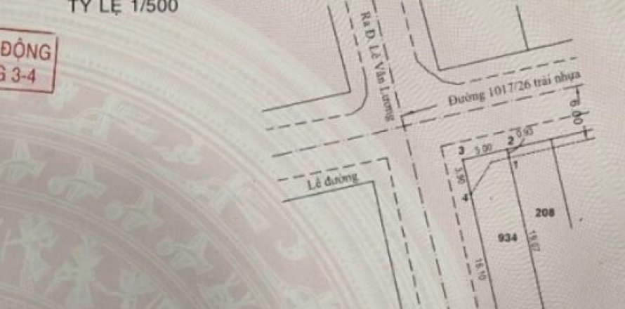 Земельный участок 100м2 в Нябе, Хошимин ,  № 17552
