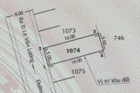 Земельный участок 80м2 в Нябе, Хошимин ,  № 17553