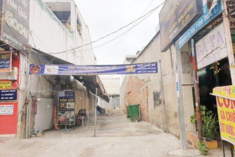 180m2 Land in District 7, Ho Chi Minh,  No. 9086
