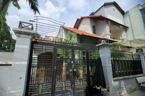 Studio Townhouse in District 7, Ho Chi Minh,  No. 24809