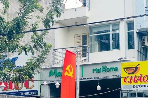 Studio House in District 7, Ho Chi Minh,  No. 17404