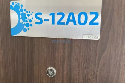 Квартира с 3 спальнями в Тхудык, Хошимин , № 11056 8