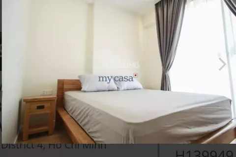 1 bedroom Apartment in District 4, Ho Chi Minh, No. 11229 11