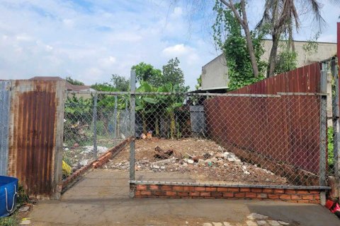 54.6m2 Land in District 7, Ho Chi Minh,  No. 24884
