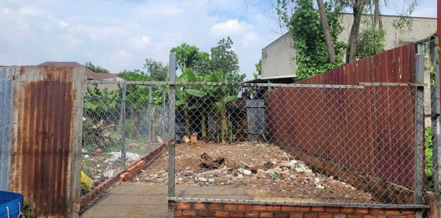 54.6m2 Land in District 7, Ho Chi Minh, No. 24884