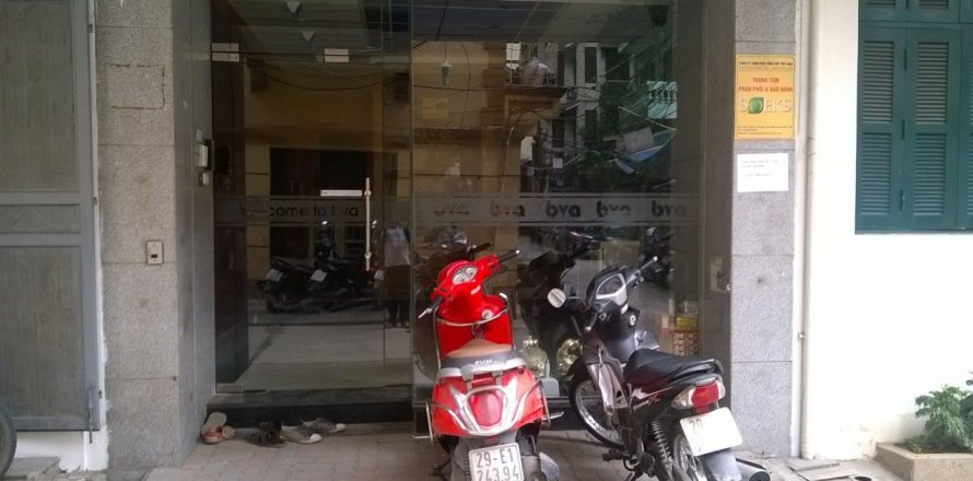 4 bedrooms House in Ba Dinh, Ha Noi, No. 5747