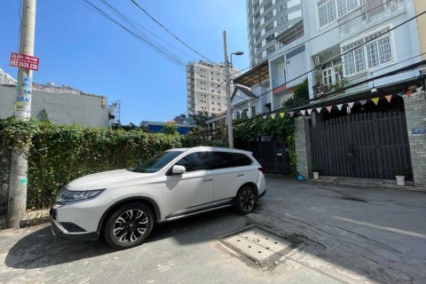 Land in District 7, Ho Chi Minh,  No. 26070