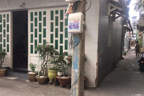 213m2 Townhouse in District 7, Ho Chi Minh,  No. 12920 2