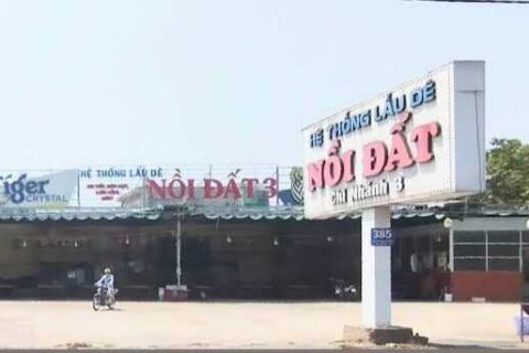 2000m2 Land in District 7, Ho Chi Minh,  No. 20750
