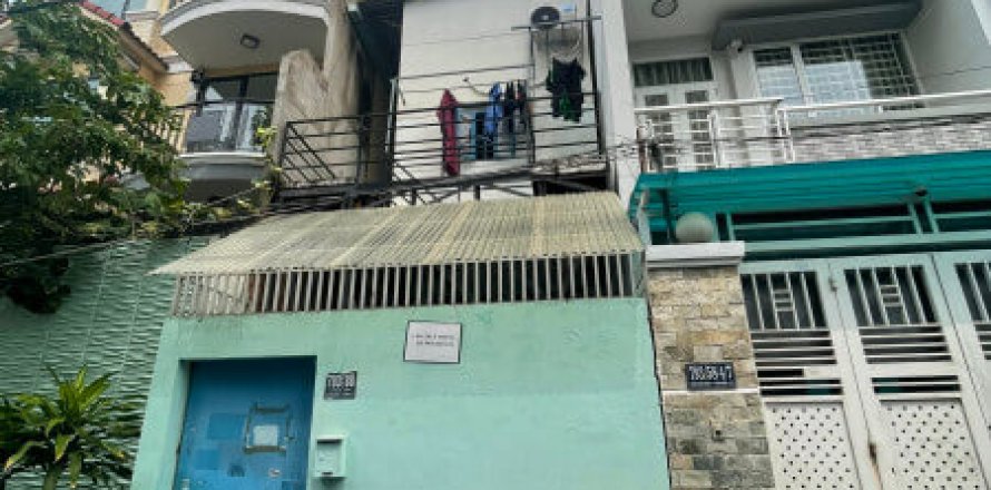 112m2 Land in District 7, Ho Chi Minh,  No. 9134