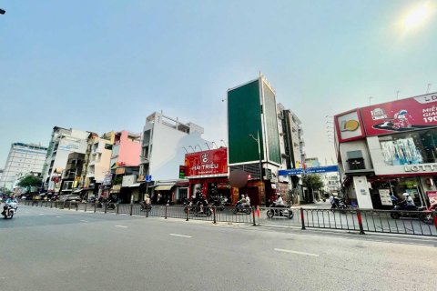 101.2m2 Land in District 8, Ho Chi Minh, No. 25463