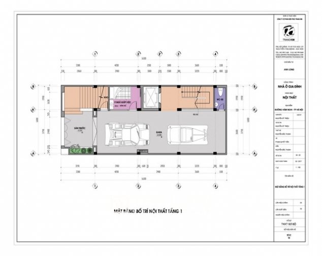 Офис 576м2 в Намтыльем, Ханой, Вьетнам № 3498