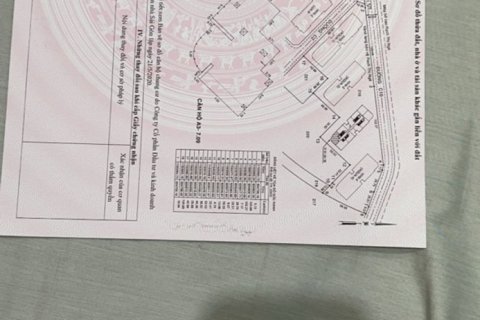 Квартира с 3 спальнями в Район 1, Хошимин , № 23216