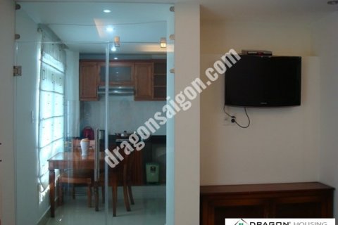 Квартира 50м2 в Район 7, Хошимин ,  № 15270 2