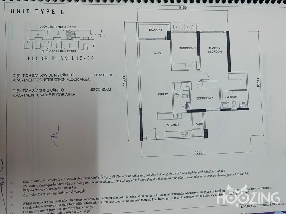2 bedrooms Apartment in Thu Duc, Ho Chi Minh, Vietnam No. 23095