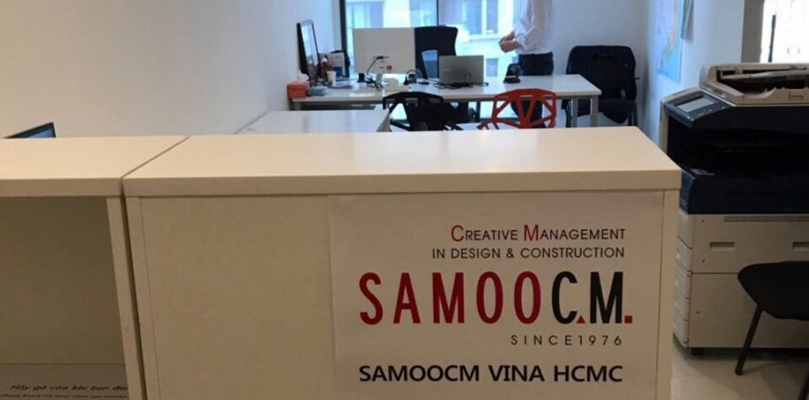 1 room Office in District 4, Ho Chi Minh, No. 21421