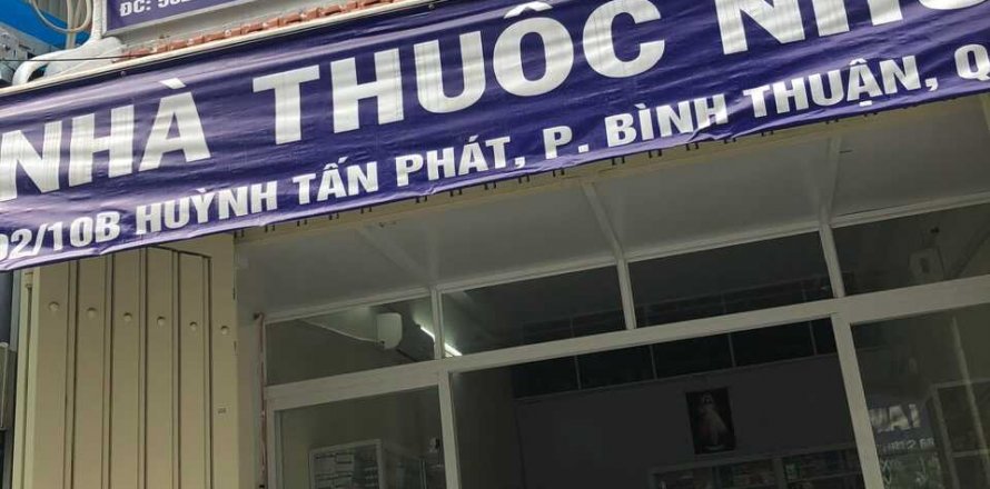 Таунхаус студия в Район 7, Хошимин ,  № 20730