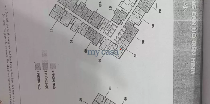 2 bedrooms Apartment in Thu Duc, Ho Chi Minh, No. 11409