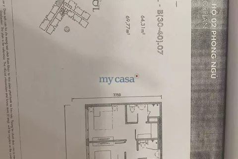2 bedrooms Apartment in Thu Duc, Ho Chi Minh, No. 11409 2