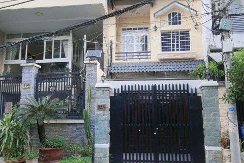 Studio Townhouse in District 7, Ho Chi Minh,  No. 20447