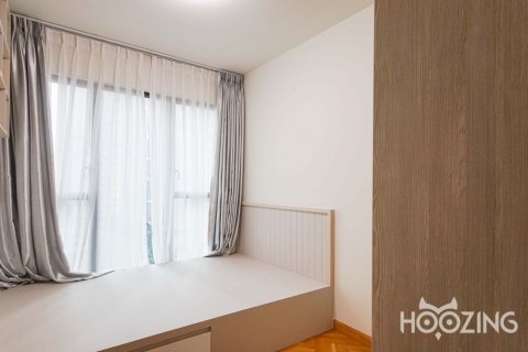 Квартира с 2 спальнями в FELIZ EN VISTA
, в Хошимин , № 23308 2