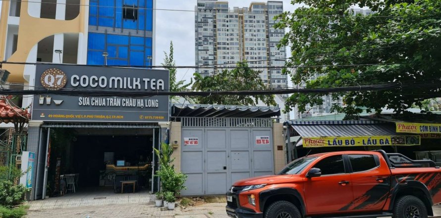 125m2 Land in District 7, Ho Chi Minh,  No. 20425