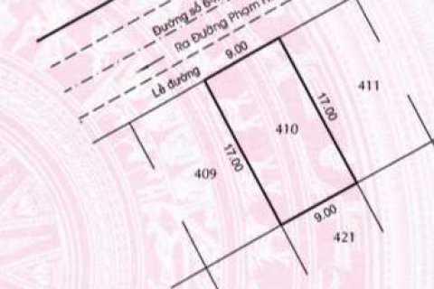Земельный участок 153м2 в Нябе, Хошимин ,  № 20427
