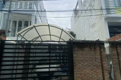 120m2 Land in District 7, Ho Chi Minh,  No. 24255