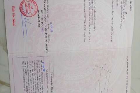 Земельный участок 1400м2 в Биньтянь, Хошимин ,  № 17556