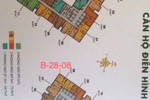 1 room Office in Thu Duc, Ho Chi Minh, No. 21057 11