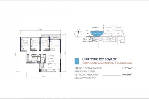3 bedrooms Condo in Thu Duc, Ho Chi Minh, No. 17932 5