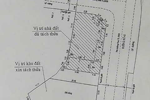 Земельный участок 297м2 в Район 7, Хошимин ,  № 24976