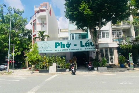 72m2 Land in District 7, Ho Chi Minh,  No. 24975